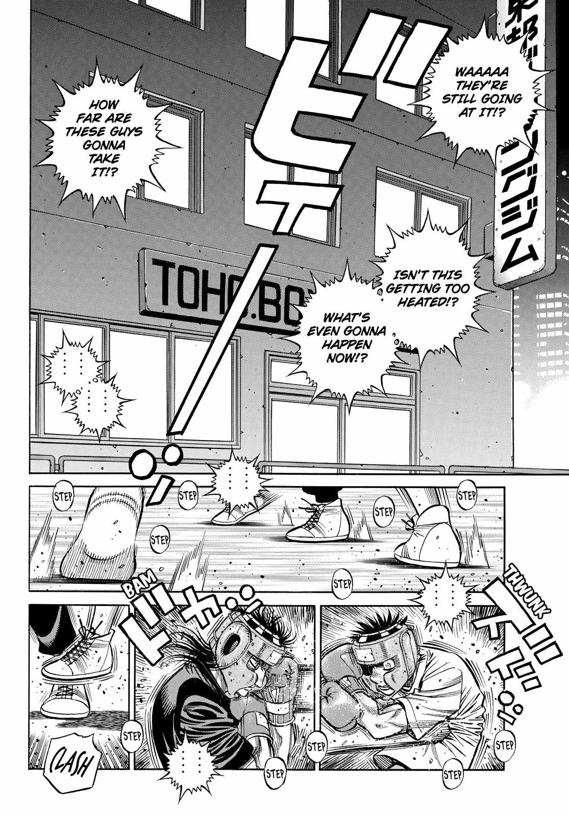 Hajime no Ippo Chapter 1439 13